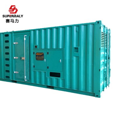 重慶康明斯、東風康明斯600kw康明斯發電機電氣常見故障原因解析