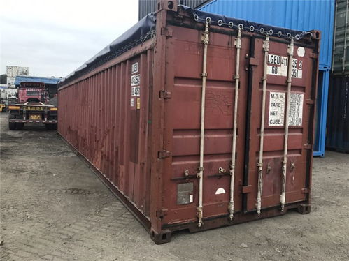 廣州啟眾 圖 二手冷凍集裝箱出售 江門集裝箱出售