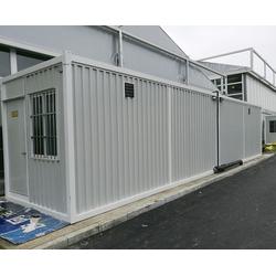 租集裝箱房 蚌埠集裝箱 合肥方浩集裝箱 查看